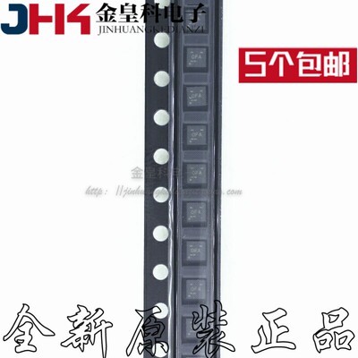 TPS62065DSGR丝印OFA开