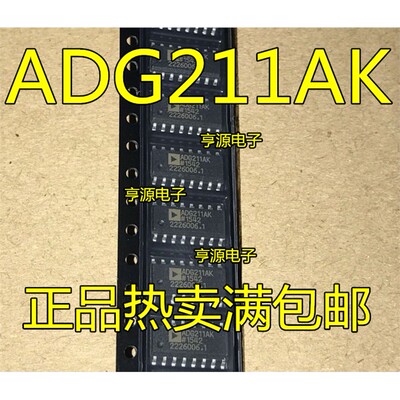 ADG211KRZSOP16进口现