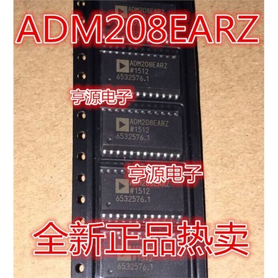 ADM208EARZSOP24进口现