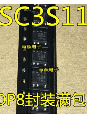 SSC3S111 SSC 3S111 贴片 SOP-7 液晶电源芯片 进口 现货