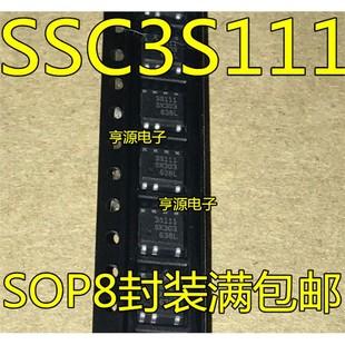 SSC3S111 SSC 3S111 贴片 SOP-7 液晶电源芯片 进口 现货