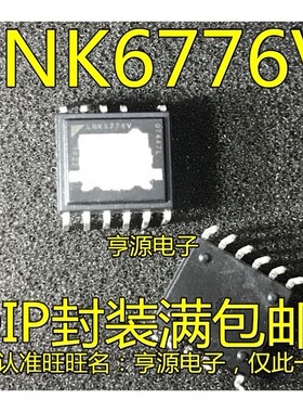 LNK6776  LNK6776V 电源管理芯片DIP-11 质量好量大价优 进口现货