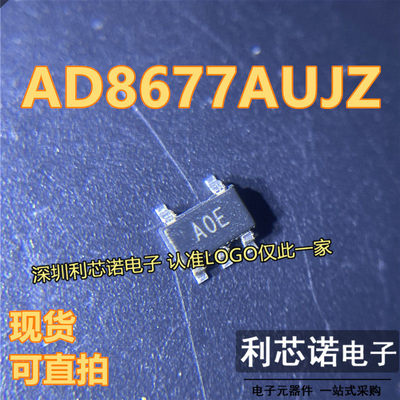 直接查看AD86UJZ-reel7