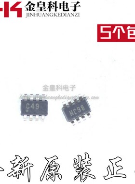 OPA2349EA OPA2349 C49 封装SOT23-8 运算放大器芯片 全新原装