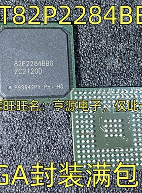 IDT82P2284BBG 集成电路 芯片IC BGA封装 质量保证 欢迎咨询