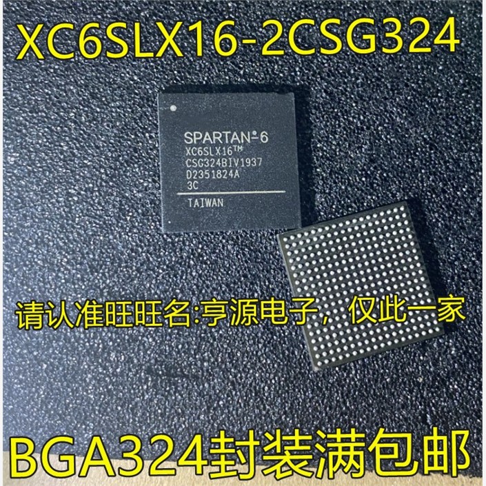 XC6SLX16-2G324CFT5BGA
