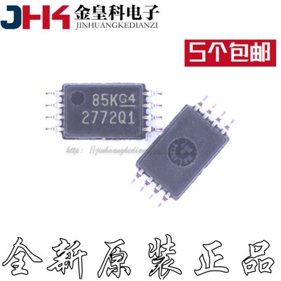 TLV2QPWRQ1TSSOP8印字