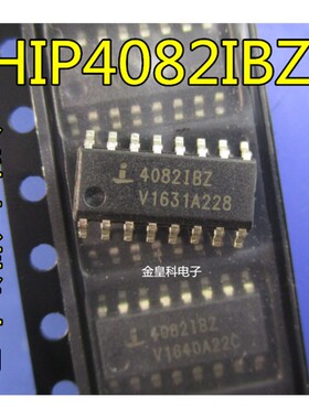 HIP4082IBZ ISL4082IBZ 4082IBZ 40821BZ SOP16 全新原装正品