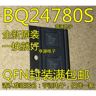 BQ24780 BQ24780S  BQ24780SRUYR  BQ24781RUYR BQ24781 QFN 进口