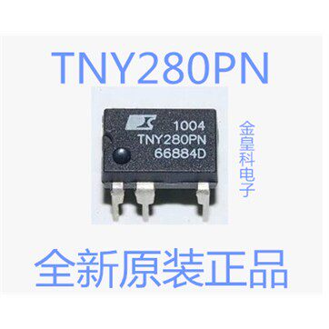 全新原装TNY280P液晶电