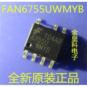 【金皇科电子】FAN6755U