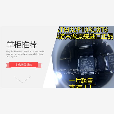 全新SI4010-C2-GSRT射频