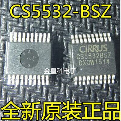 CS5532BSZ-/OP20高精度