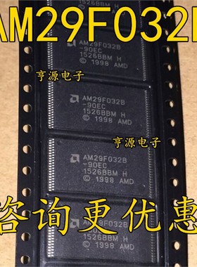 AM29F032B  AM29F032B-90EC -70EF 闪存储存器芯片TSSOP40