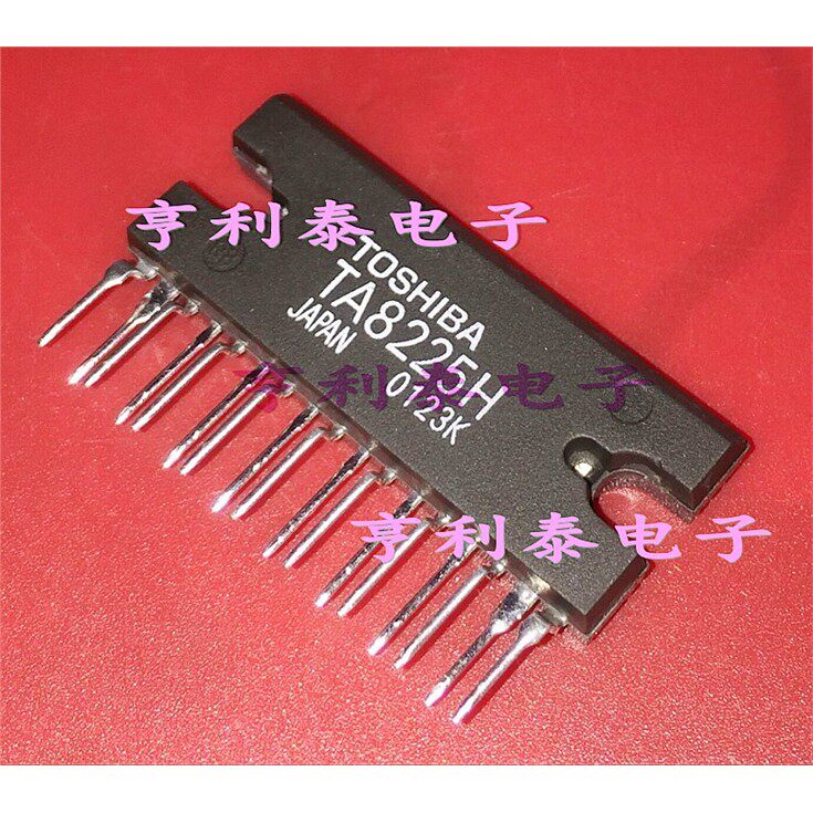 TA8225H45瓦桥接音频放