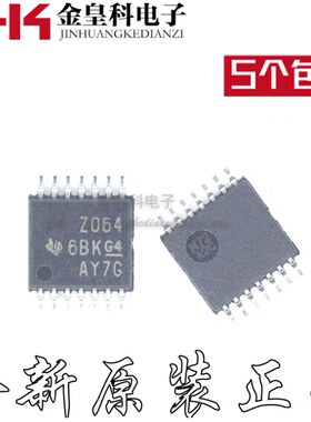 TL064IPWR 丝印Z064 贴片TSSOP-14 放大器芯片
