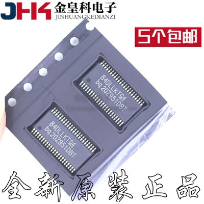 全新原装进口BQ20Z951DB