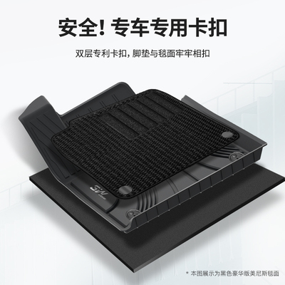 现货速发W全TPE脚垫适用于起亚新款K5 智跑专车防水无异味脚垫