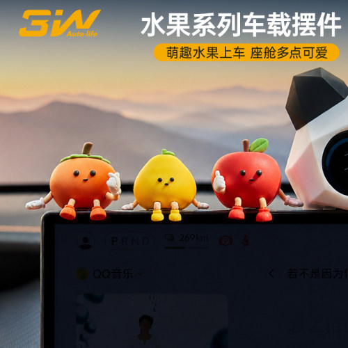 3W创意萌趣水果车载趴趴摆件