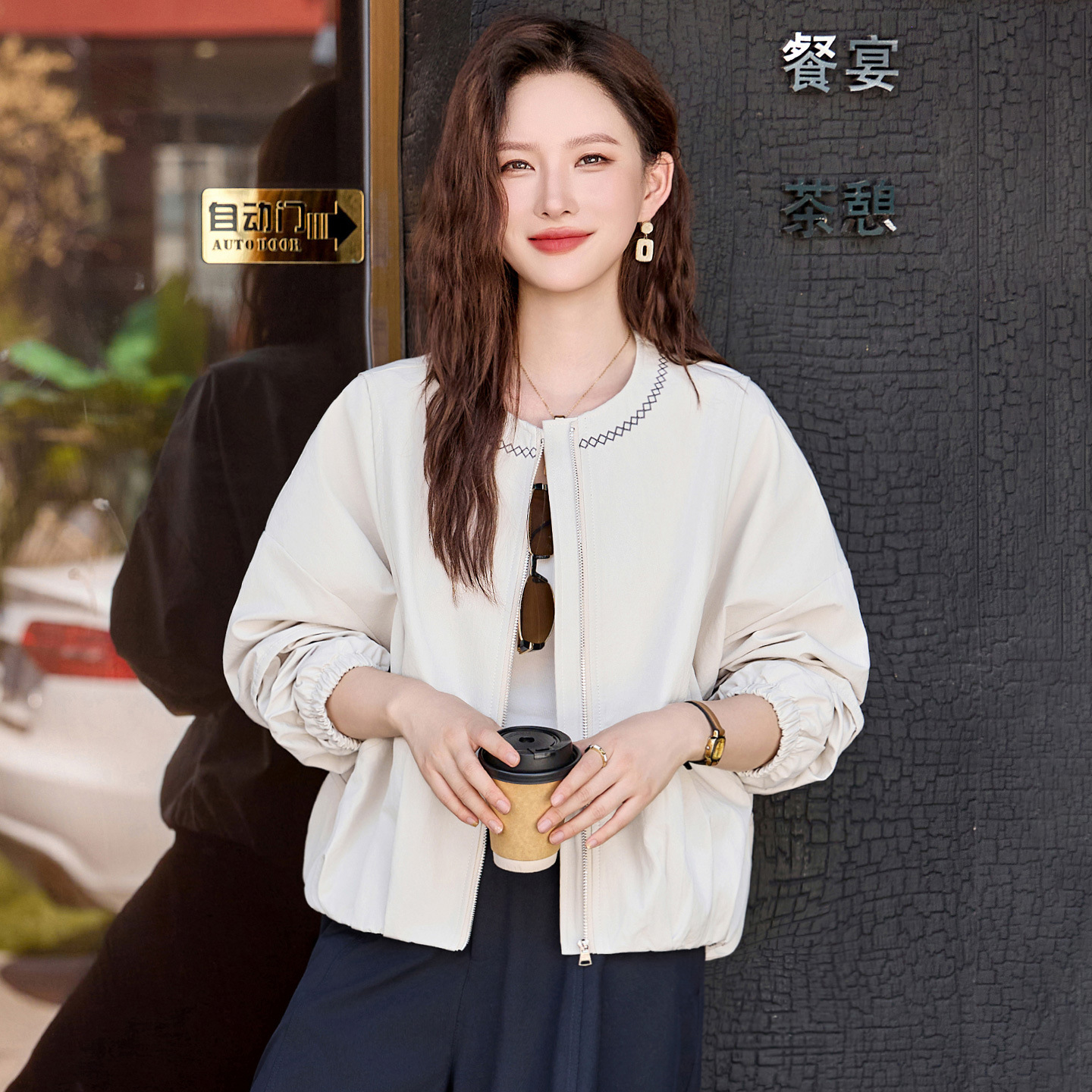 村上春美丽衣橱女装2025新款休闲宽松  简约圆领百搭小个子夹克