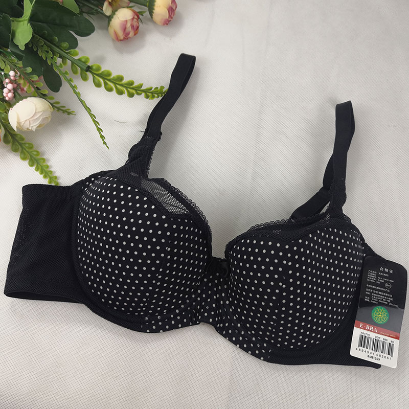安莉芳旗下E-BRA内衣女 甜美波点侧收调整型薄型上托文胸KB0799