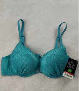 E一BRA正品内衣可取肩带胸罩低胸厚杯聚拢文胸KB0207