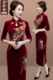 结婚妈妈旗袍婚礼服礼服连衣裙洋气婚宴金丝绒喜婆婆晚礼服高级女