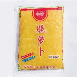 萝卜碎萧山紫菜包饭团萝卜干咸菜萝卜丁粒500g酱菜商用罗卜