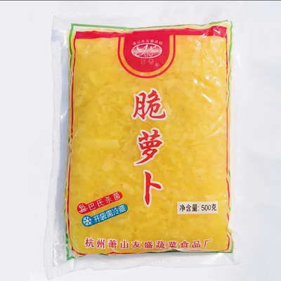 萝卜碎萧山紫菜包饭团萝卜干咸菜萝卜丁粒500g酱菜商用罗卜
