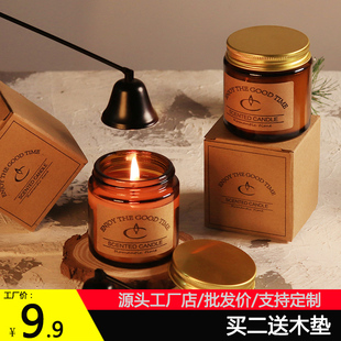 精油香薰蜡烛熏香味香烛卧室无烟室内家用房间低温