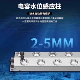 Ультразвуковой распылитель, водяной туман, туман для бассейна, небольшой бытовой увлажнитель, распылительная головка, большой объем тумана, аквариум для рыбы