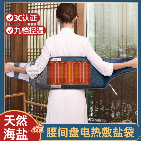 Товары от 乔创旗舰店