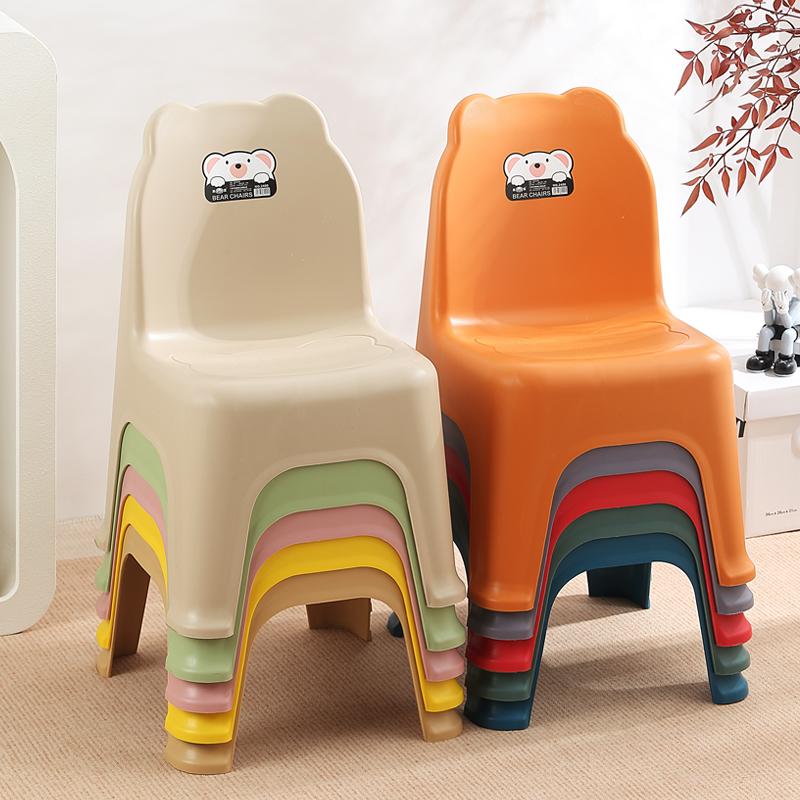 儿童矮凳子带靠背加厚塑料小椅子结实时尚成人可坐茶几矮椅可叠放