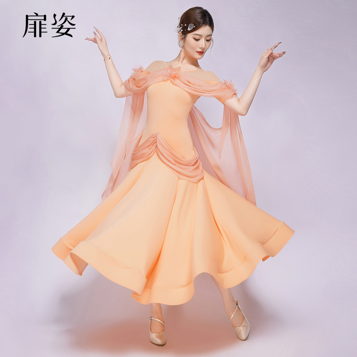 扉姿摩登舞華爾茲夏交誼舞連衣裙