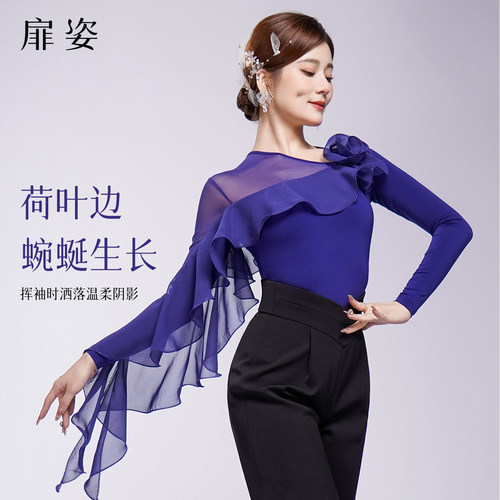 扉姿女夏交谊舞华尔兹摩登舞上衣