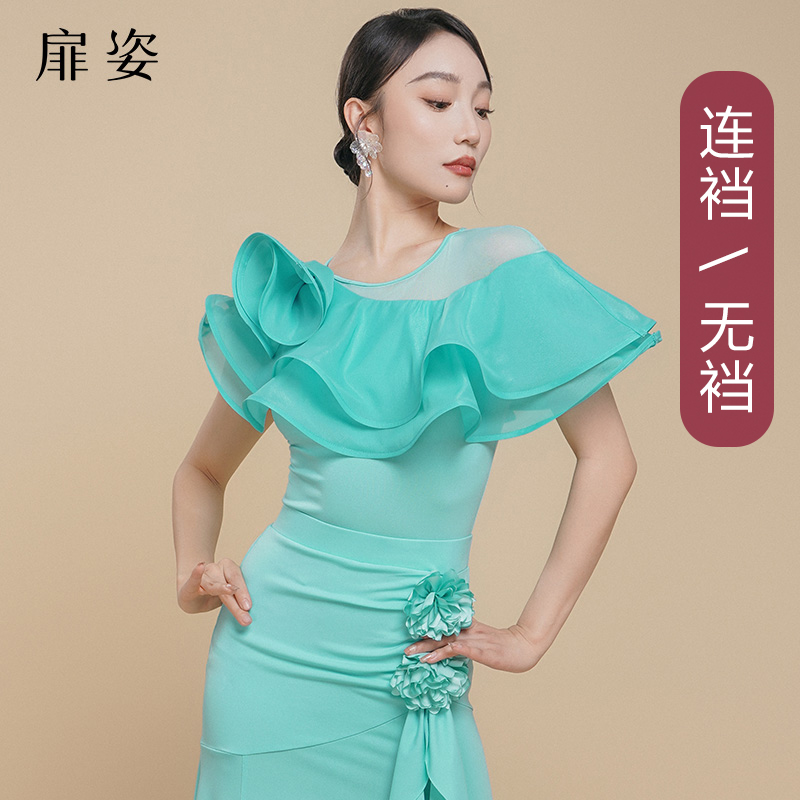 扉姿女摩登舞華爾茲連體上衣新款
