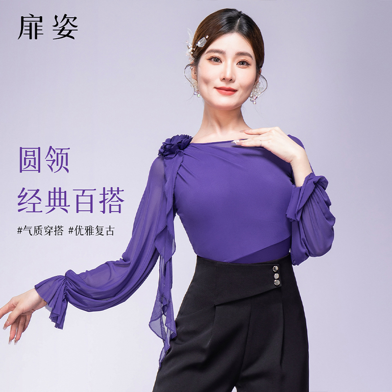 扉姿摩登舞交谊舞连体上衣新款女