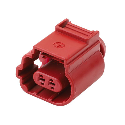 8K0973702B适用于汽车接插件连接器插头含端子DJ7027W-1.5-21