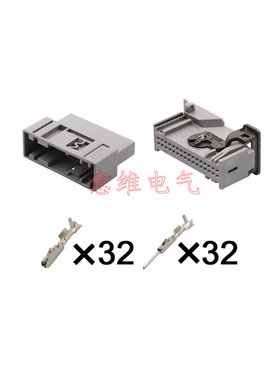 929053-1/968265-1适用福特蒙迪欧里程表仪表台插头DJ7327-0.6-11