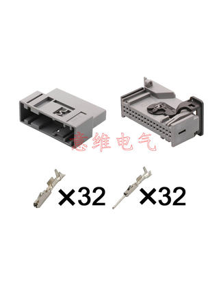 929053-1/968265-1适用福特蒙迪欧里程表仪表台插头DJ7327-0.6-11