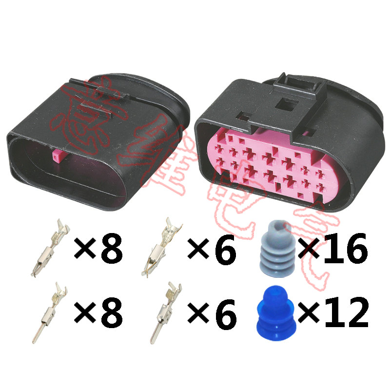 DJ7141-1.5-3.5-11/21适用福特大灯线束插头 1J0973837/1J0973737