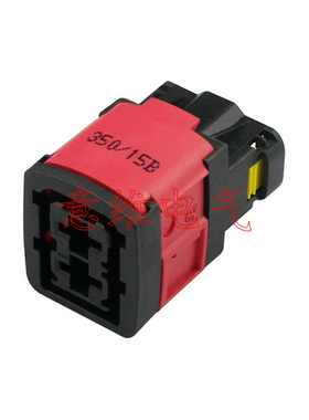 1801422-1/2孔黑色适用于汽车连接器接插件端子插头DJ70229-8-21