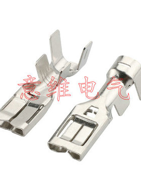 1544517-1插头端子 适用于大电流接线端子 8.0插簧 插针