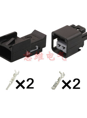 15326870/15326874汽车插头 车用插件 线束插头DJ70212-2.8-11/21