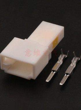 2P 适用于丰田音响低音喇叭雷凌12347改装DJ70219B-2.2-11/21公母