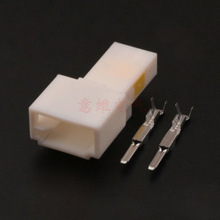 2P 适用于丰田音响低音喇叭雷凌12347改装DJ70219B-2.2-11/21公母