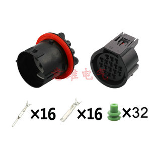 DJ7166Y 7282 3445 21对插汽车大灯插头7283 1.5