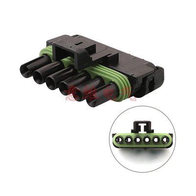 12020926 适用于汽车连接器 车用接插件 6孔母头 DJ73062Y-2.5-21