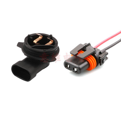 HDL-167/169灯座适国产汽车连接器对插HD9006-2.8-21GY/12059181