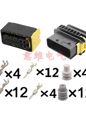 DJ7162-1.5-3.5-11/21 16P汽车线束插头 1-1564407-1/1-1564337-1